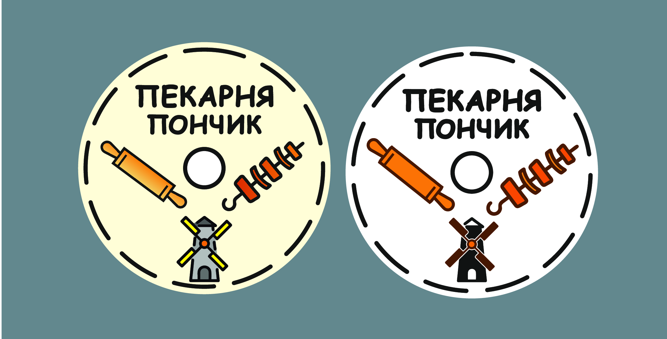 Пекарня ПОНЧИК